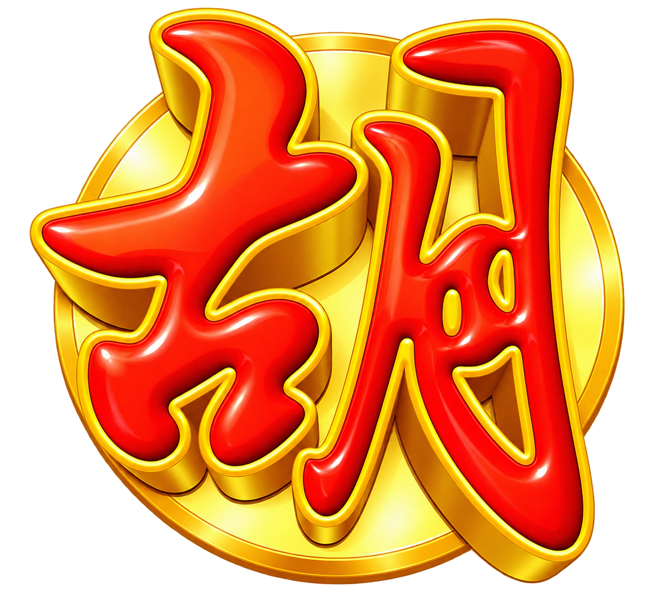 Spaceman Slot VIPBARGES78 Bang Cemong